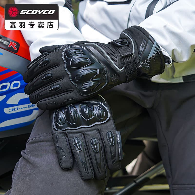 非表示 バイクグローブ メッシュ 通気性抜群の硬質プロテクター付きバイク手袋